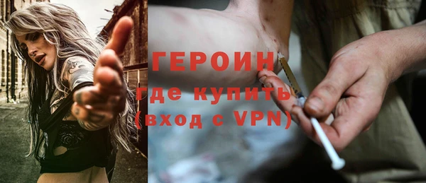 спиды Коряжма