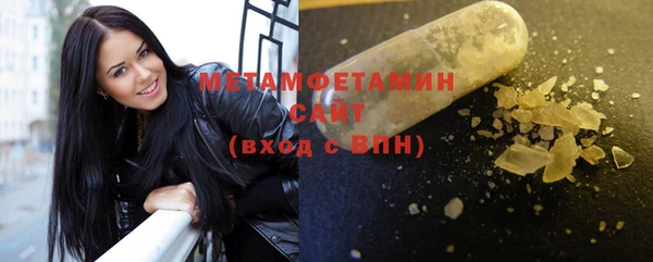 прущий лед Корсаков