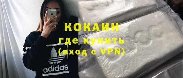 спиды Коряжма