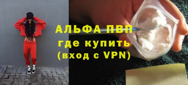 прущий лед Корсаков