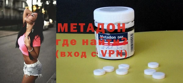 спиды Коряжма