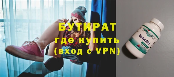 спиды Коряжма