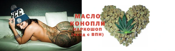 спиды Коряжма