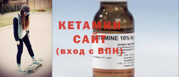COCAINE Краснослободск