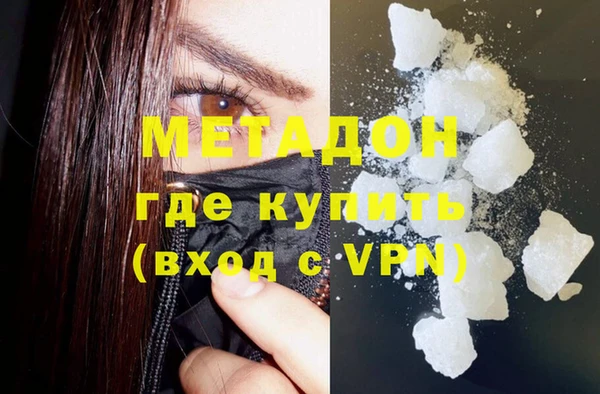 прущий лед Корсаков