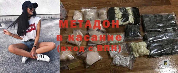 спиды Коряжма