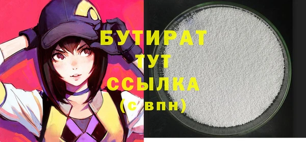 спиды Коряжма