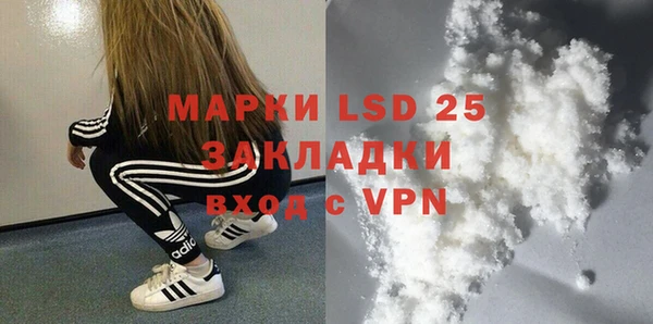 spice Краснотурьинск