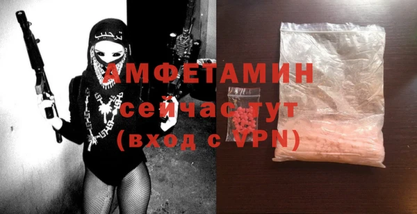 прущий лед Корсаков