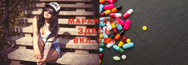 spice Краснотурьинск