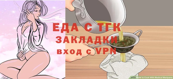 спиды Коряжма