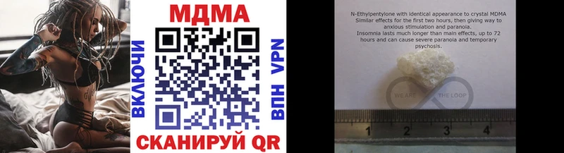 MDMA VHQ Полярный
